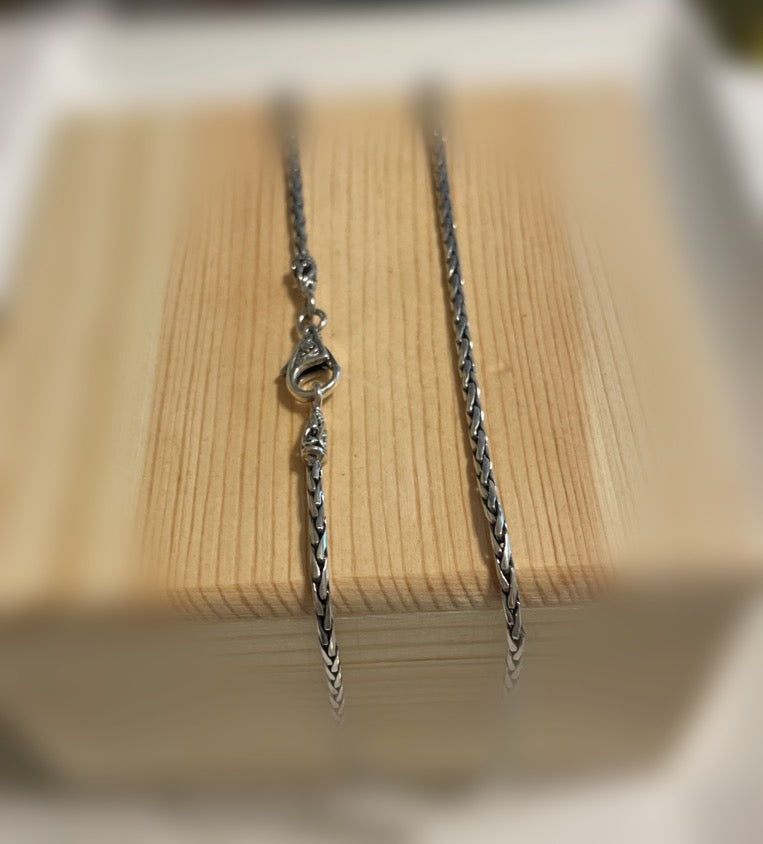Sterling Silver Bali Rice Chain - 18" 2mm