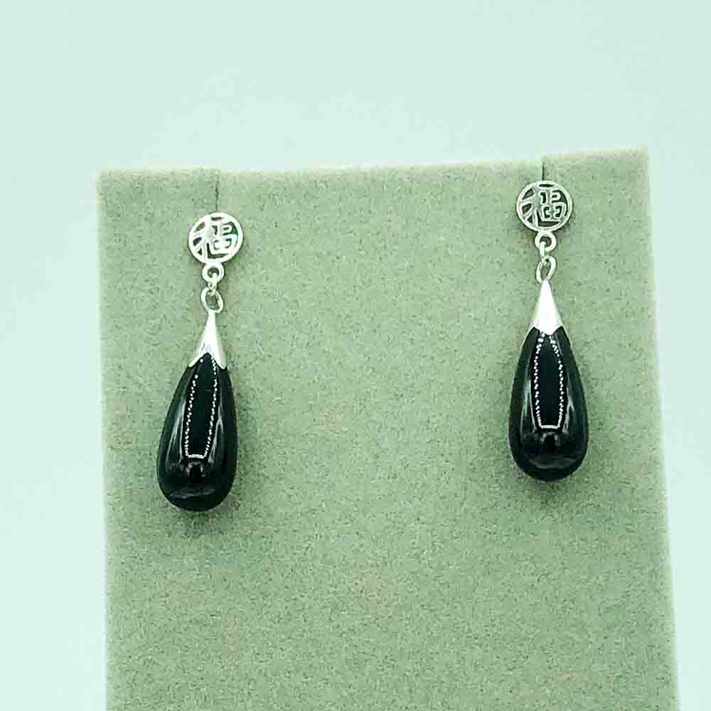 Sterling Silver and ONYX Earrings